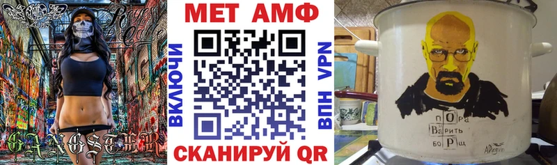 что такое   Сусуман  АМФ Premium 