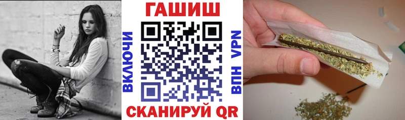 где купить наркоту  кракен онион  ГАШ гарик  Сусуман 