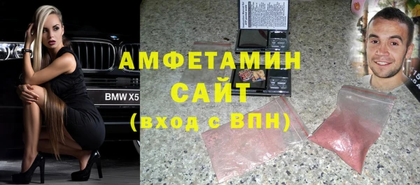 соль курить ск Абинск