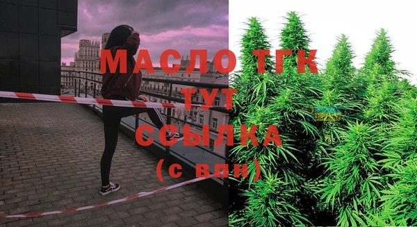 кокаин VHQ Абдулино