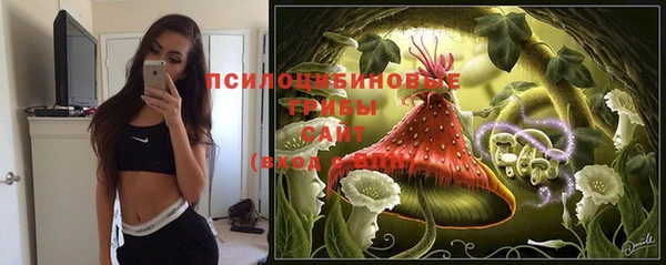 кокаин VHQ Абдулино