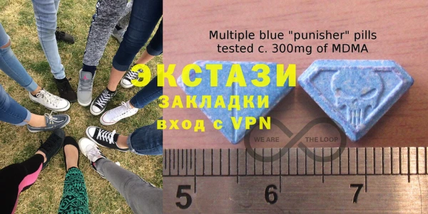 соль курить ск Абинск